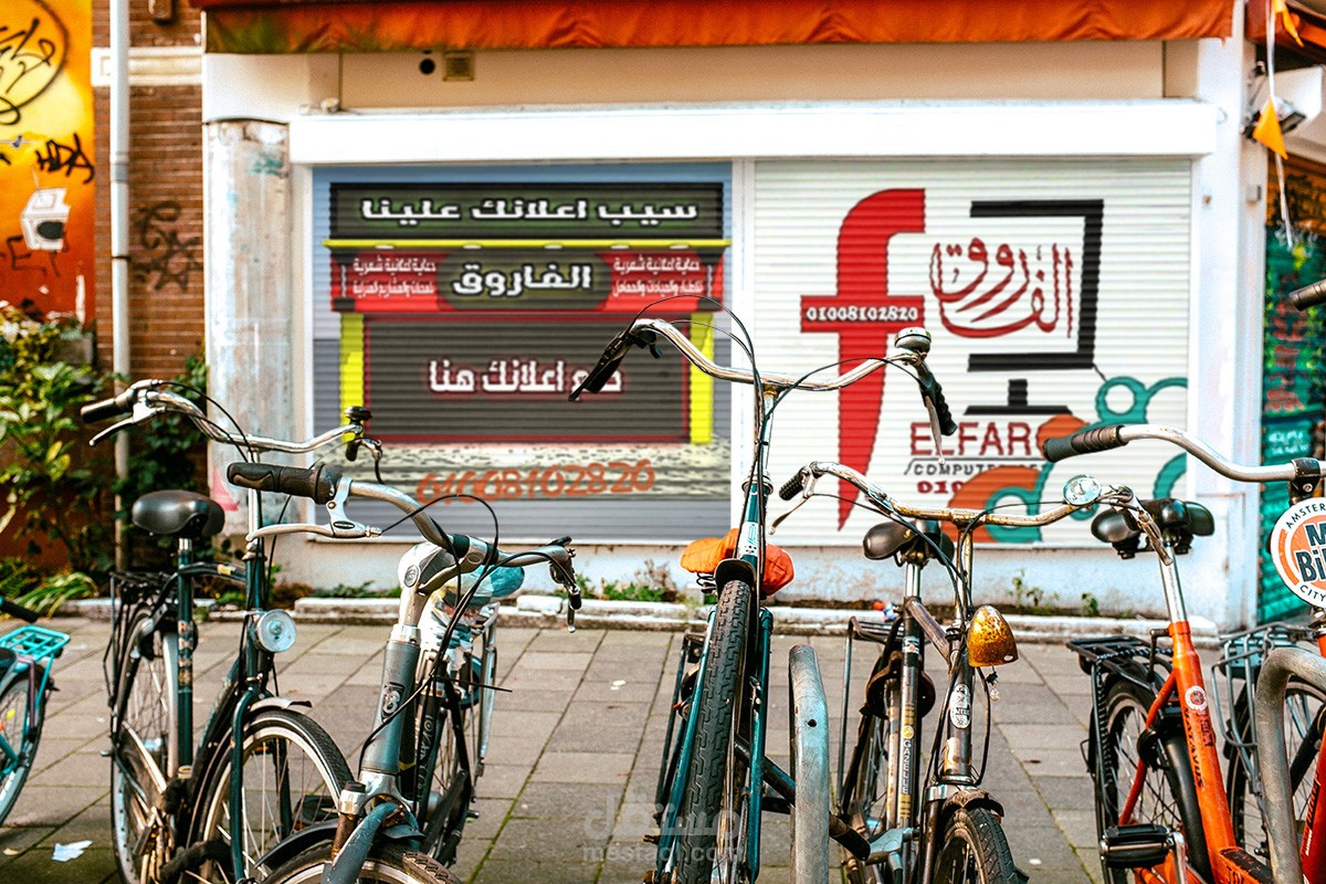 تصميم وتسويق وخدمة عملاء