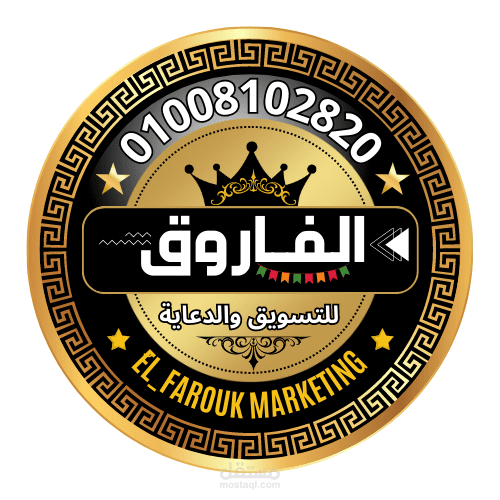 تصميم شعار