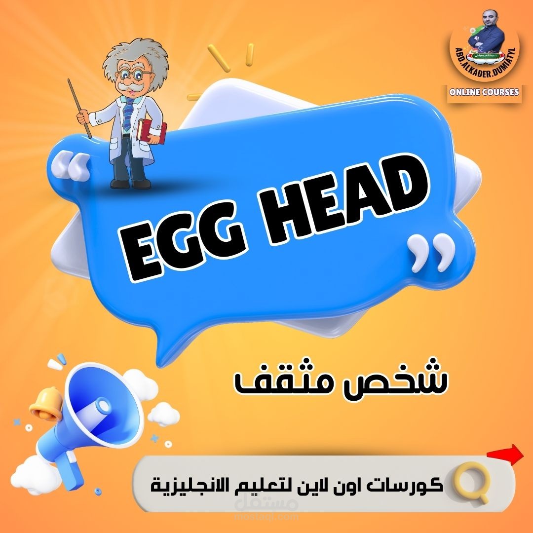 انستا