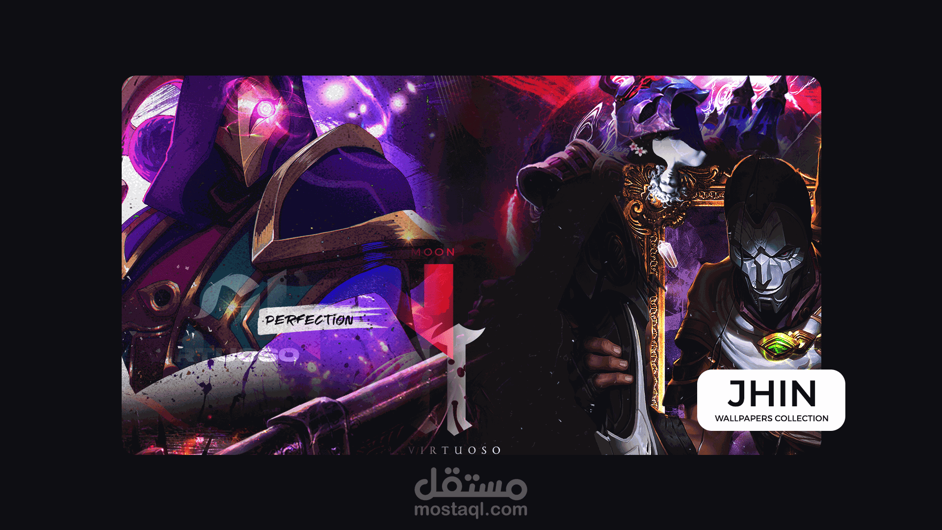 Jhin Wallpapers Collection - خلفيات للحاسوب