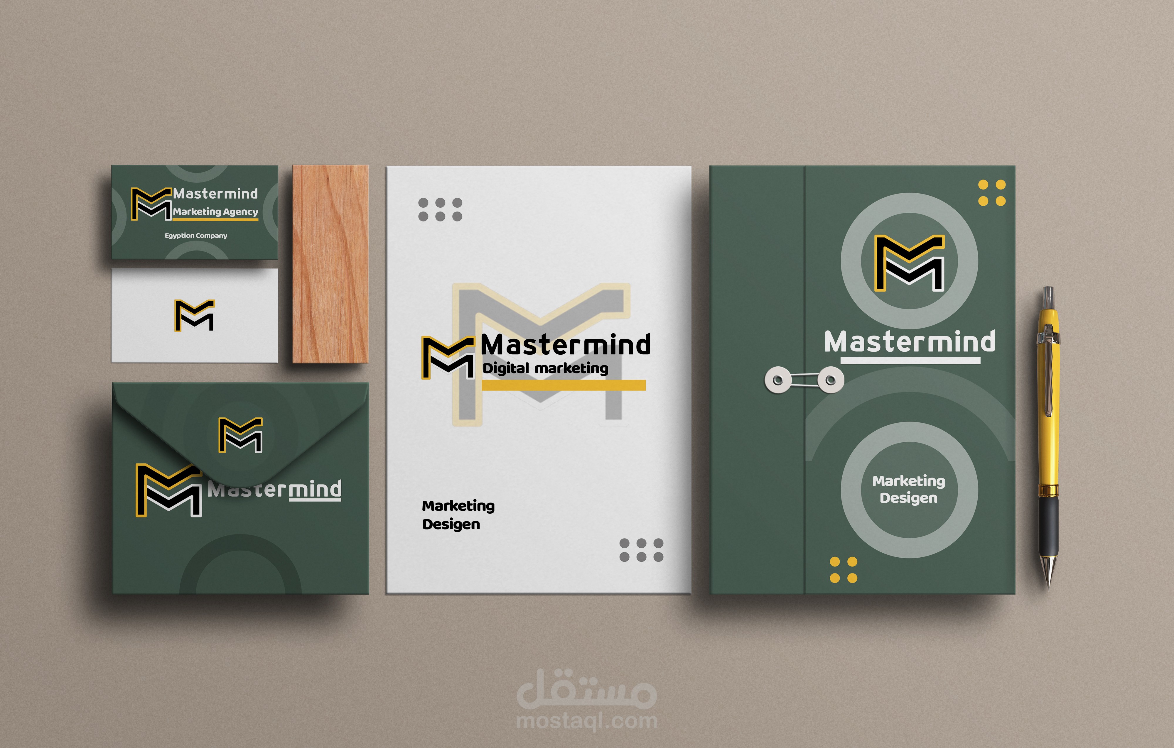 visual identity