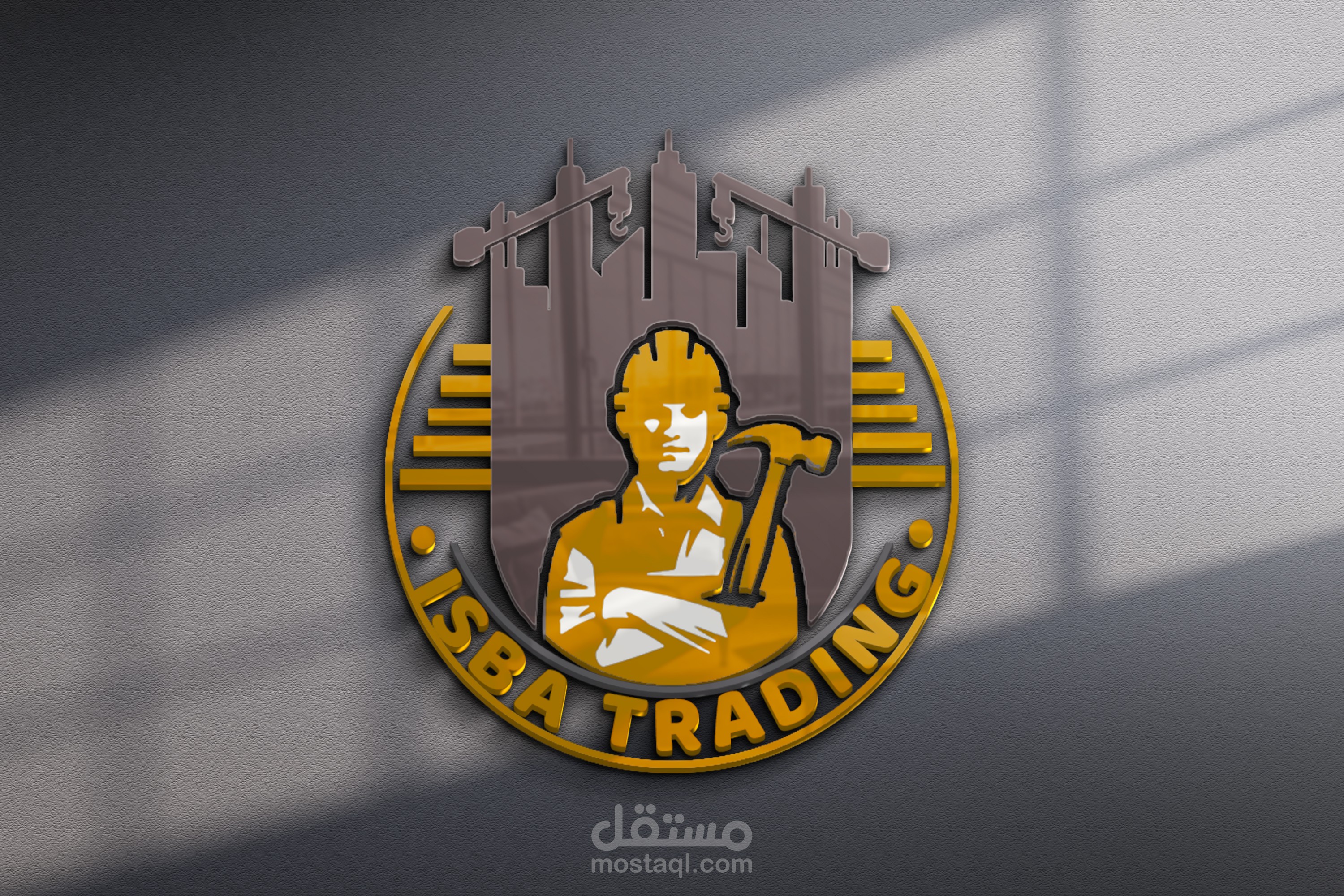 شعار شركة مقاولات ISBA Trading