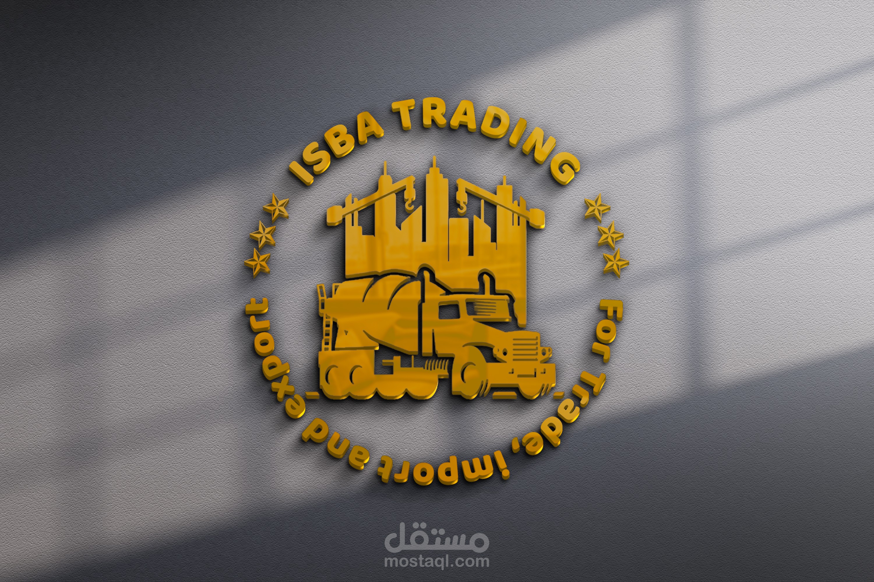 شعار شركة مقاولات ISBA Trading