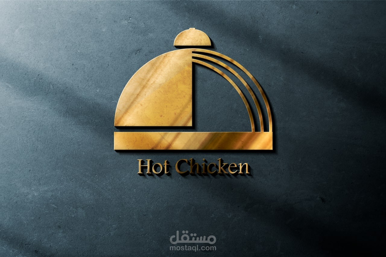 Hot Chicken project