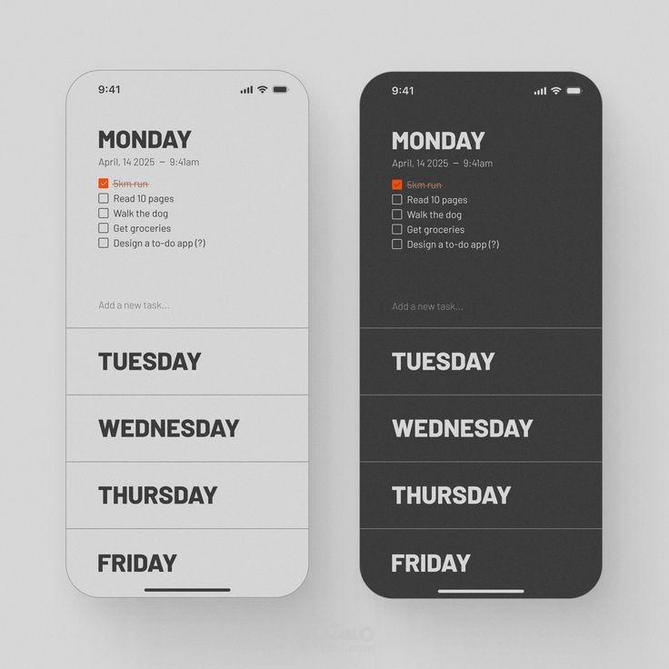 local first on React native & Drizzle ORM (with React navigation)