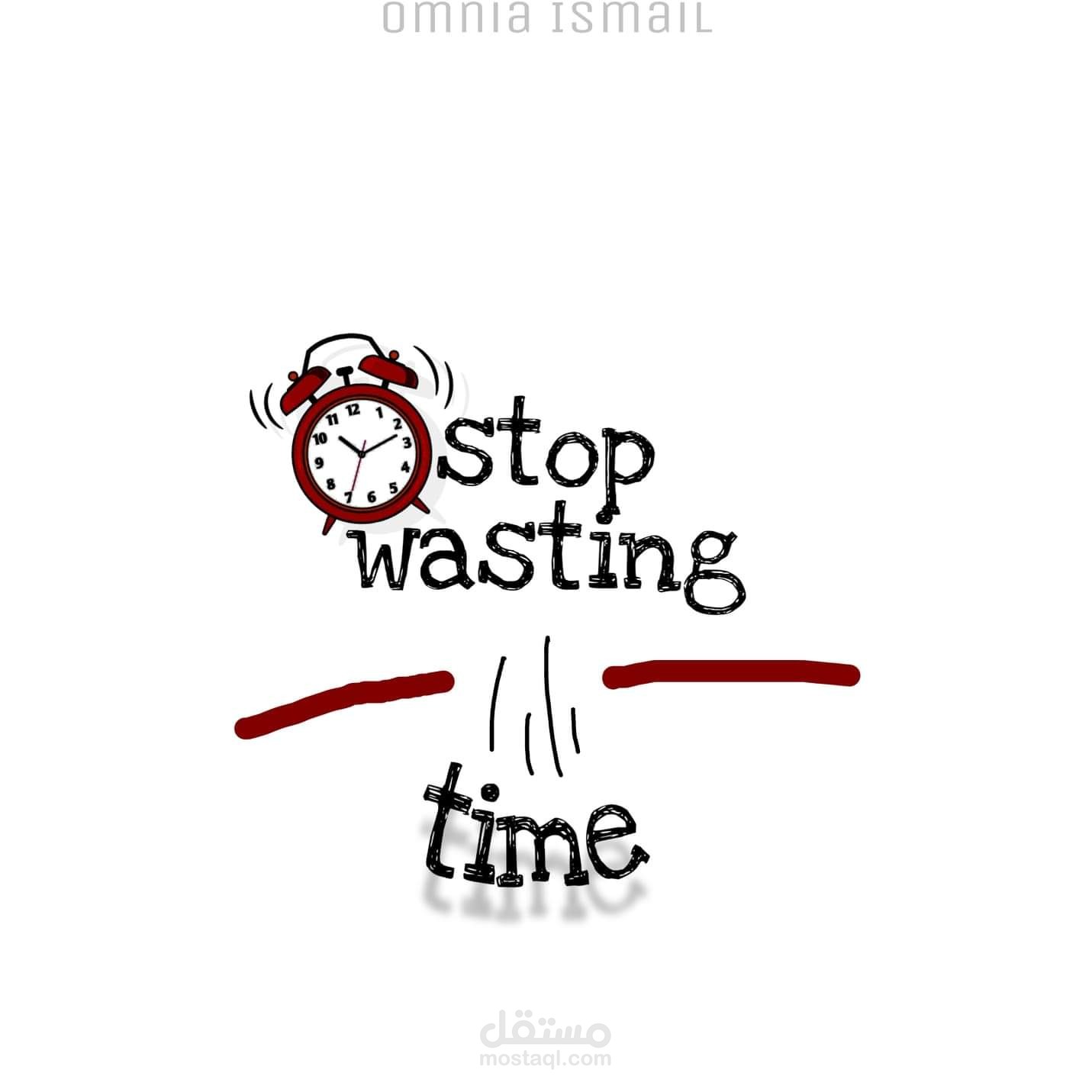 Stop Wasting | مستقل