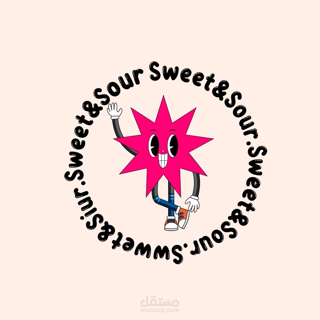 هوية لمتجر الكتروني sweet sour