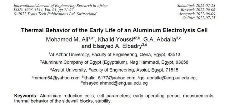 Thermal Behavior of the Early Life of an Aluminum Electrolysis Cell