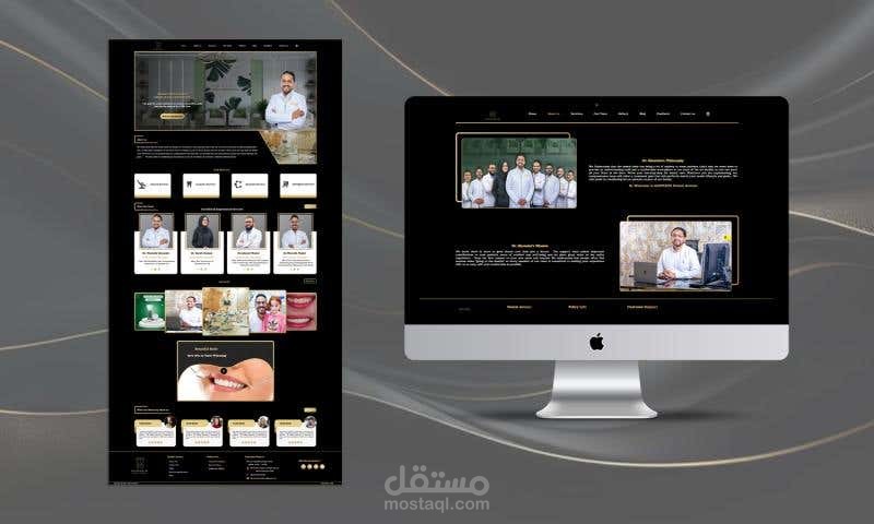 Ghoneim Dental – تصميم واجهة وتجربة مستخدم للموقع