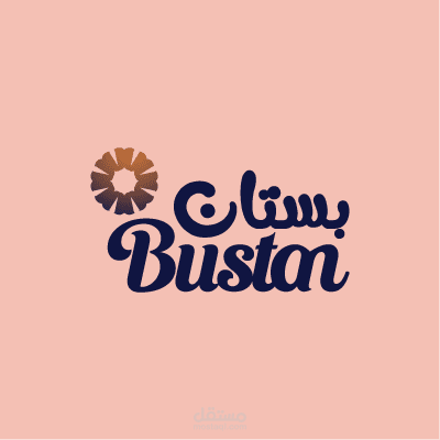 بستان Bustan