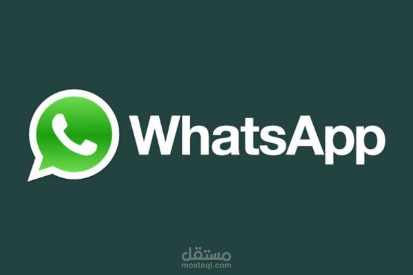 حظر خدمة VoIP يعود للواجهة من جديد !