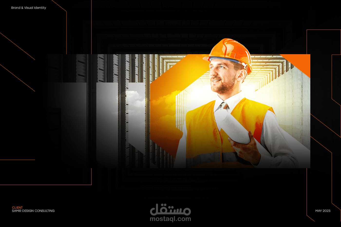 تصميم هوية بصرية لمكتب استشارات هندسة - Brand & Visual identity For Engineering Consultancy Office