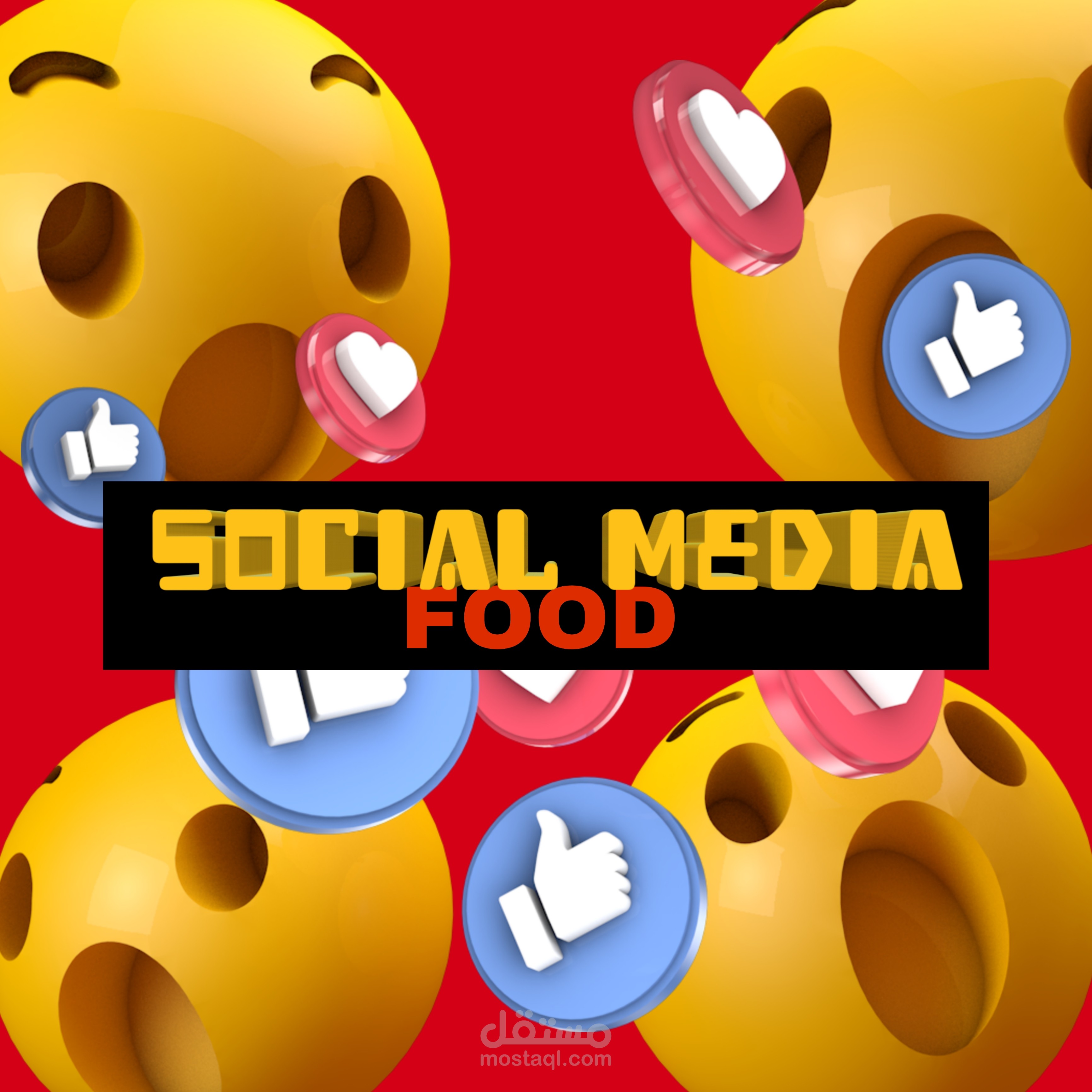 تصميمات سوشيال ميديا مطاعم - social media food