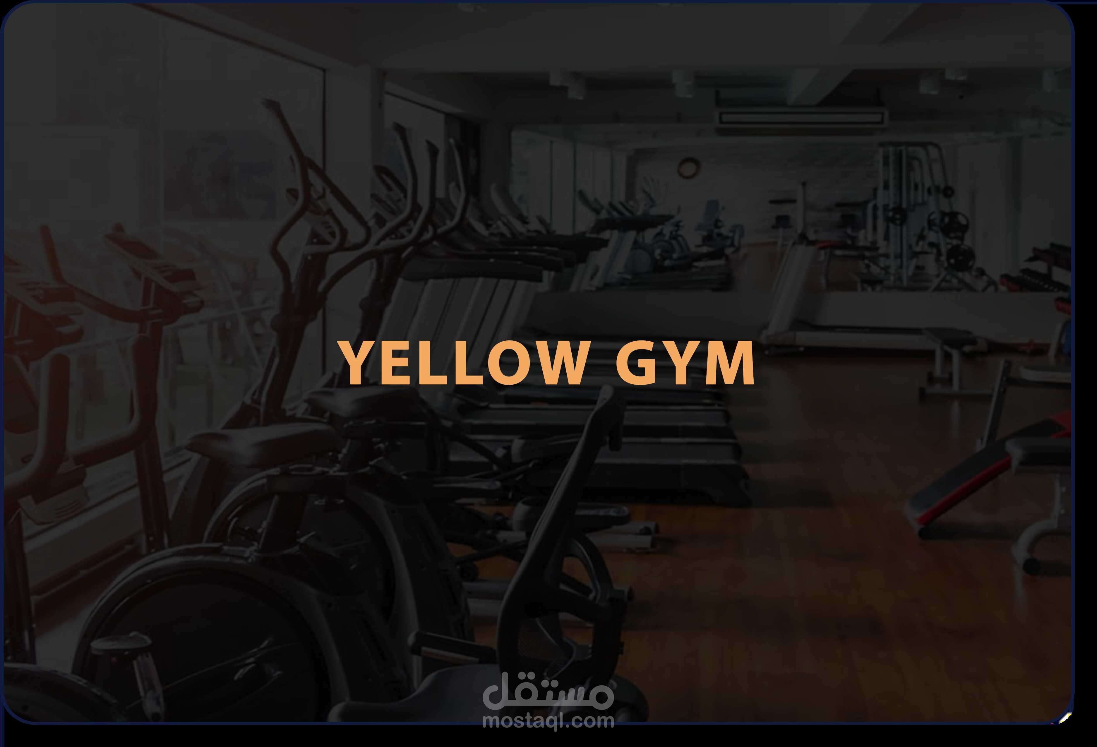 موقع Yellow Gym