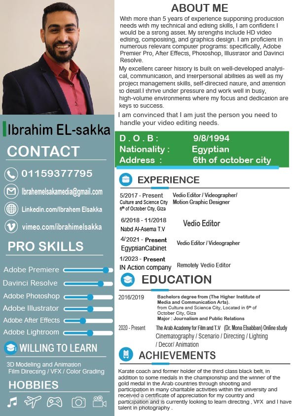 https://vimeo.com/ibrahimelsakka | مستقل