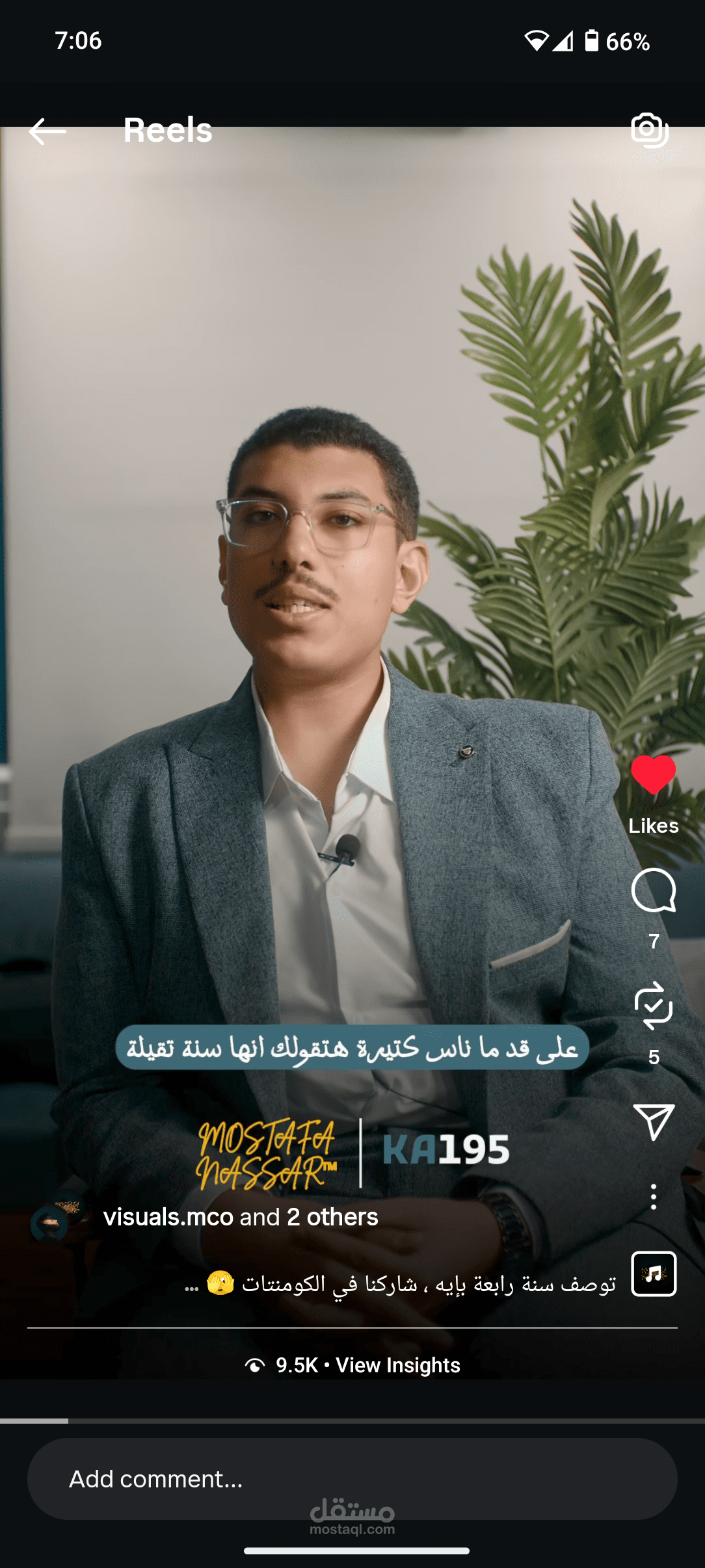 محتوى تعليمي ومفيد حاصل على ١٠ الاف مشاهدة