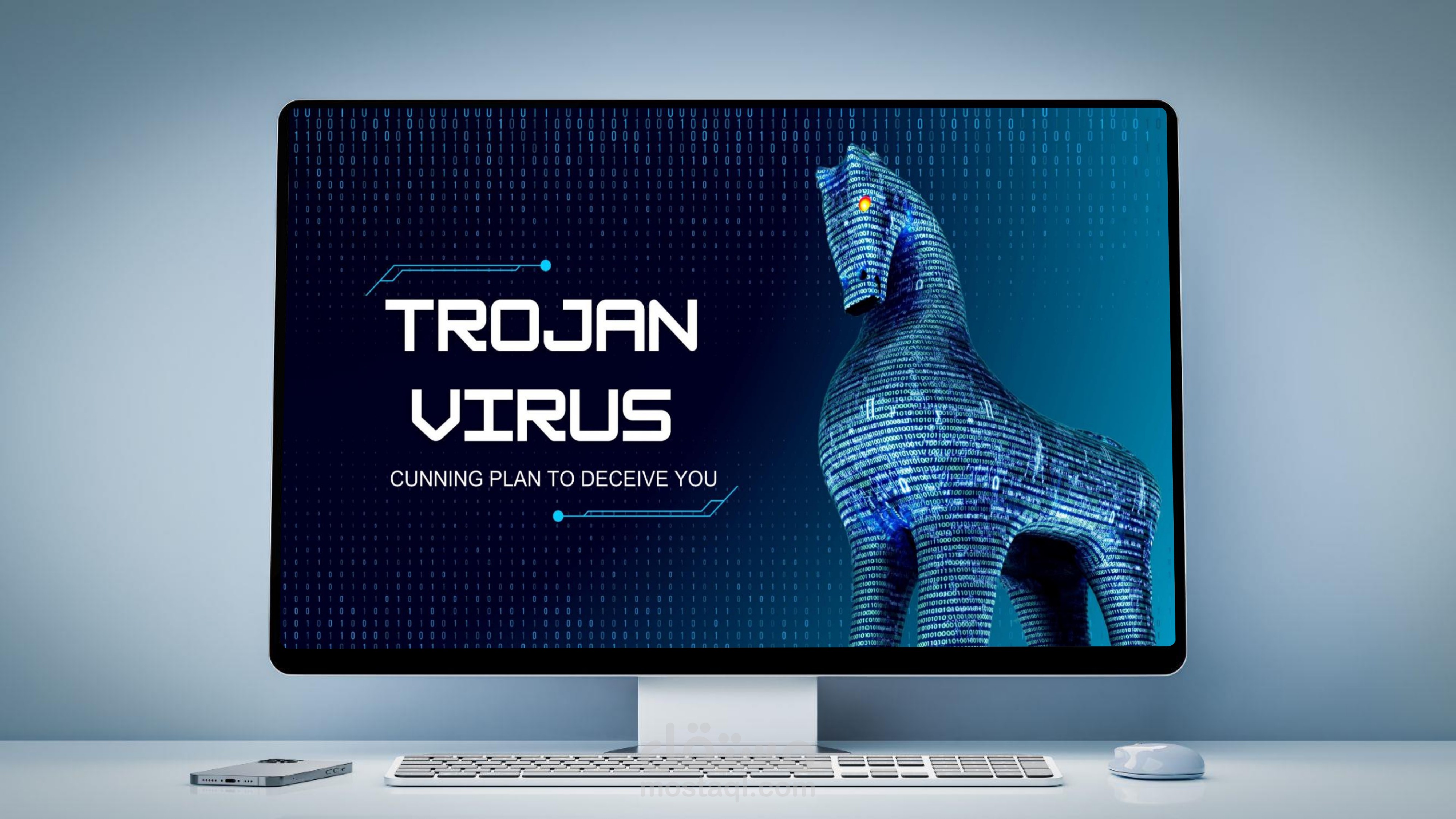 تصميم عرض تقديمي عن Trojan Virus