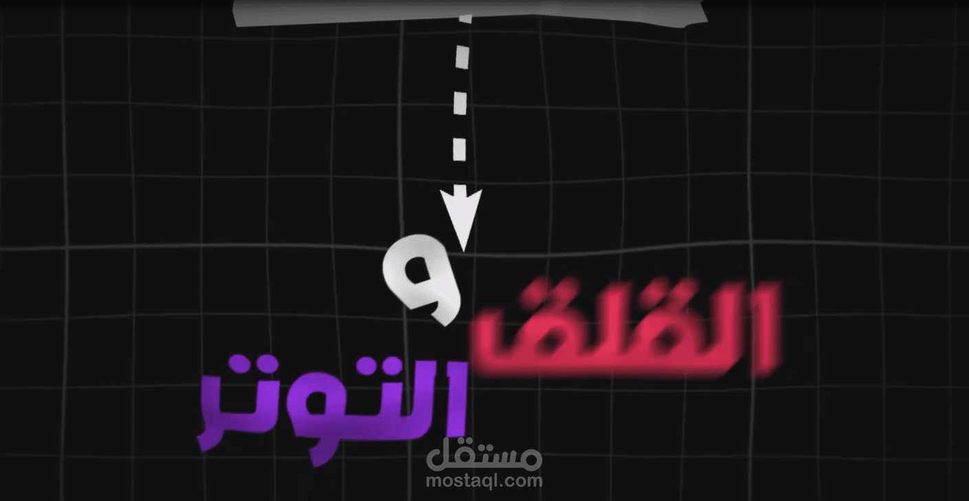 فيديو يوتيوب