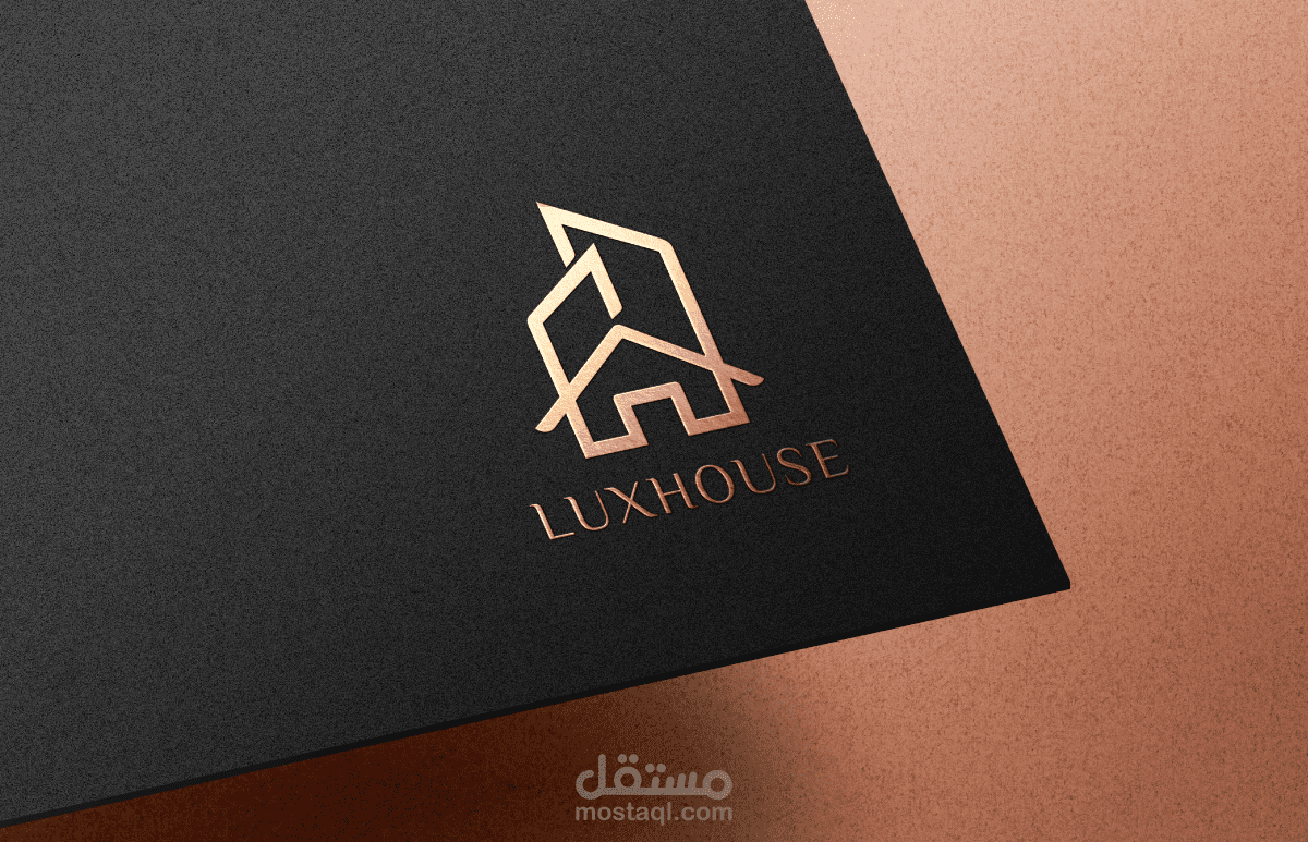 تصميم شعار (logo) لشركة بيع و تأجير عقارات