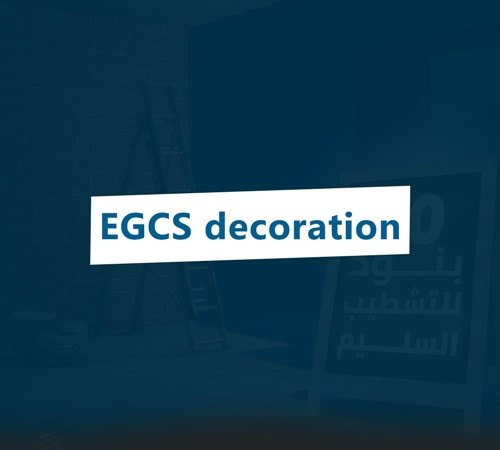 EGCS for decoration