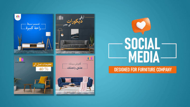 تصميمات سوشال ميديا ل Alfa furniture