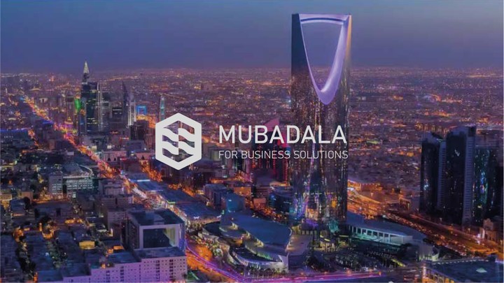 هوية لشركة MUBADALA ( لأدارة الأعمال)