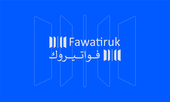 Fawatiruk