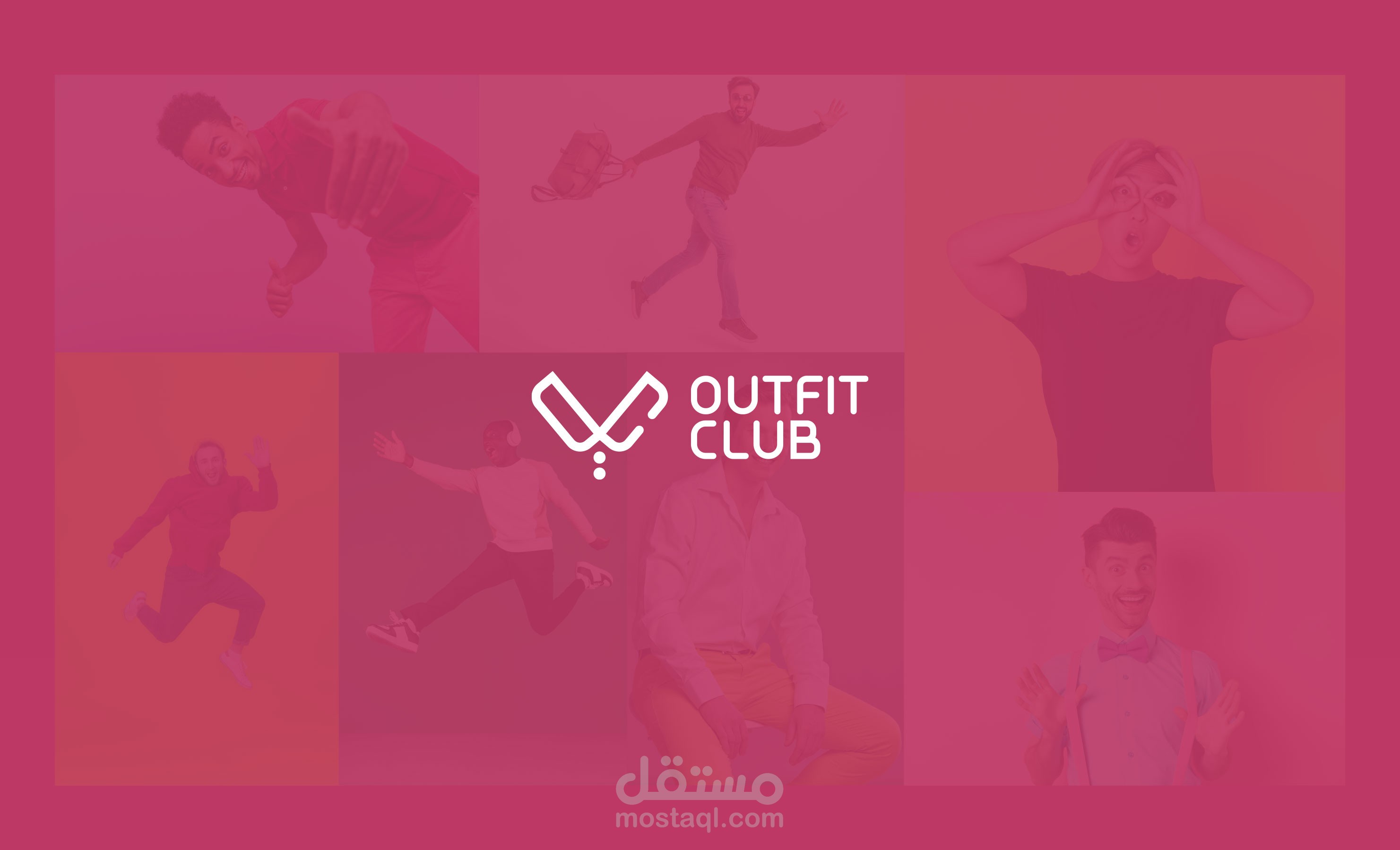 OUTFIT CLUB BRAND