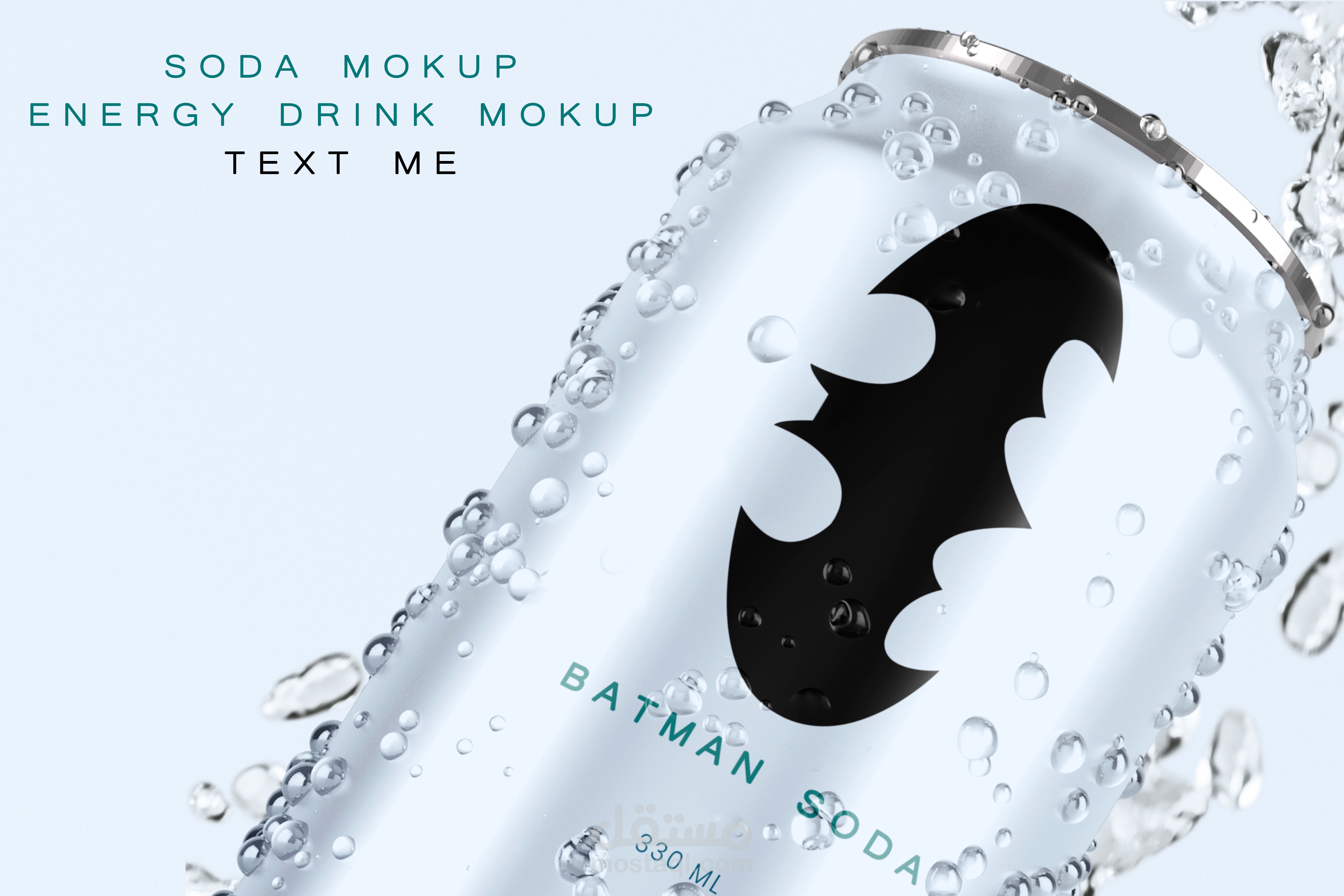 تصميم  SODA MOKUP للماركة الخاصة بك