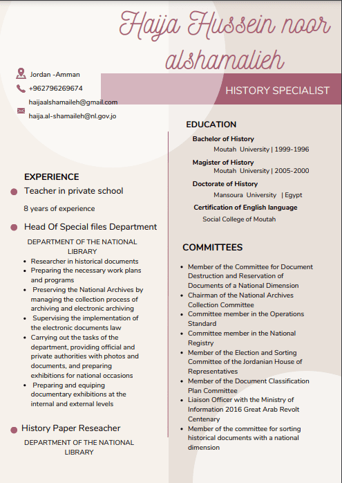 design curriculum vitae