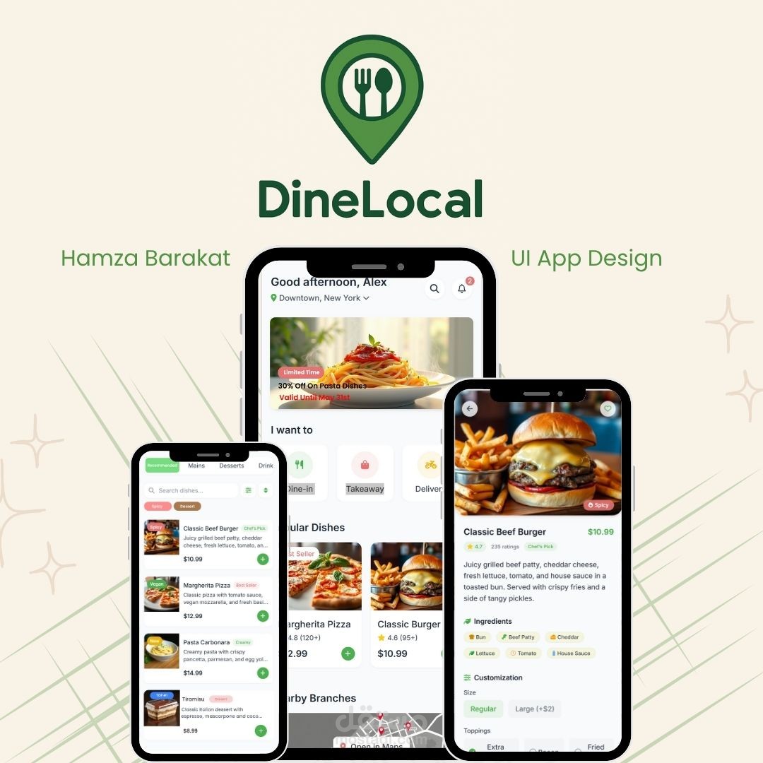 تصميم واجهة تطبيق Dine Local