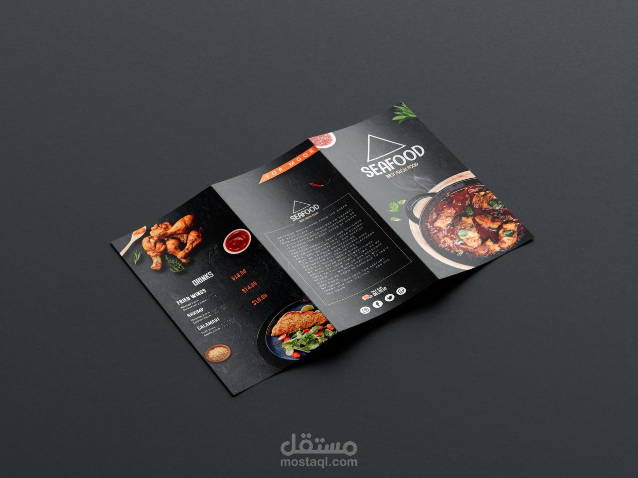 تصميم محترف لمينيو مطعم SEAFOOD