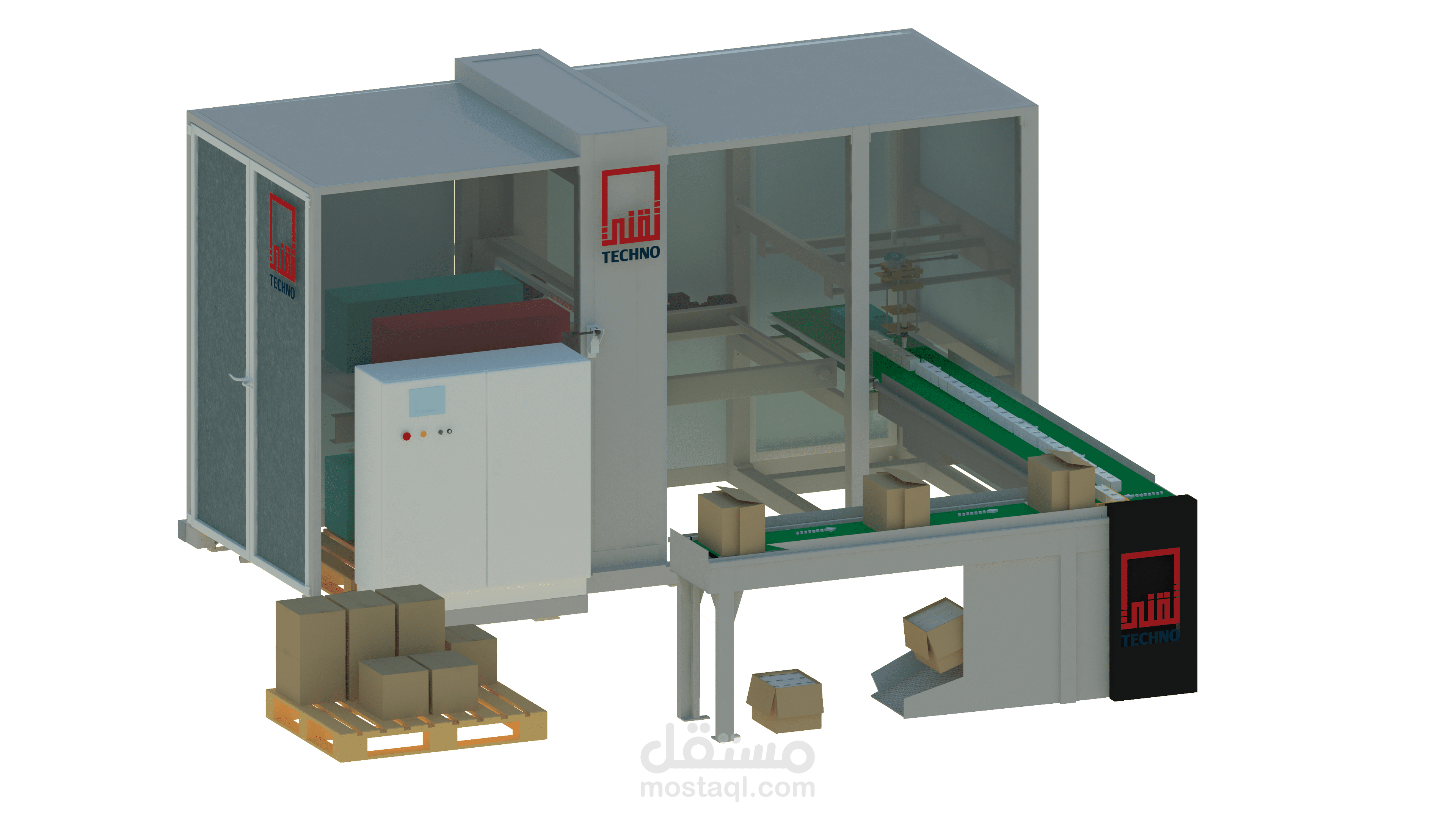 Box Packing Machine (ماكينة تعبئة )