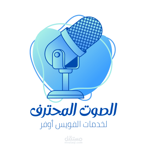 تصميم (شعار )