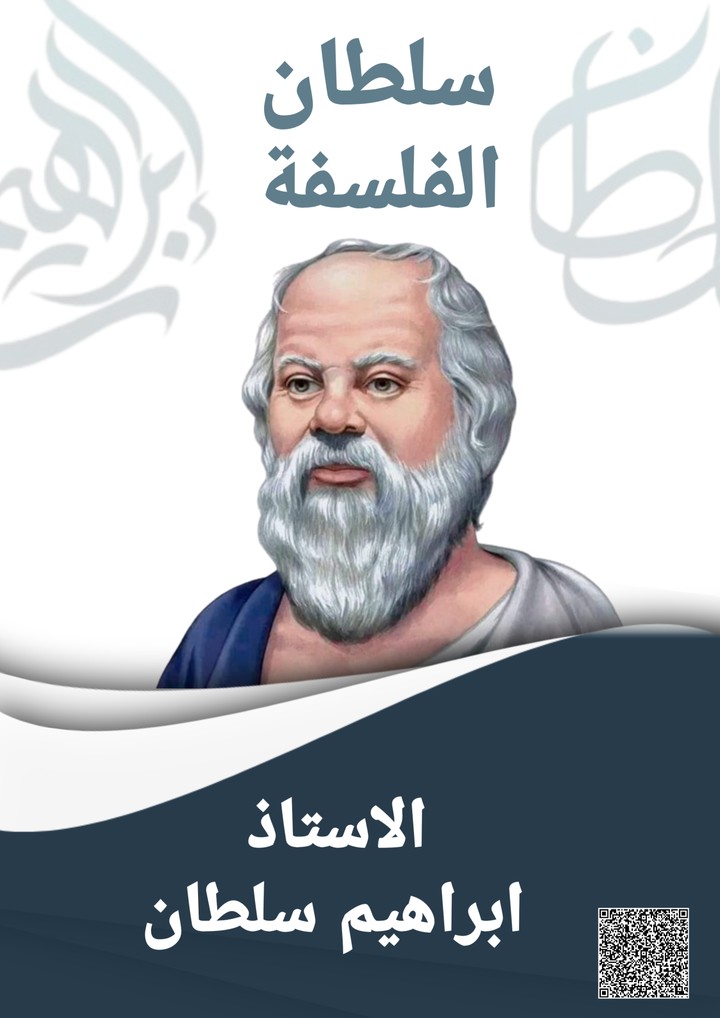 غلاف كتاب جاهز للطباعه