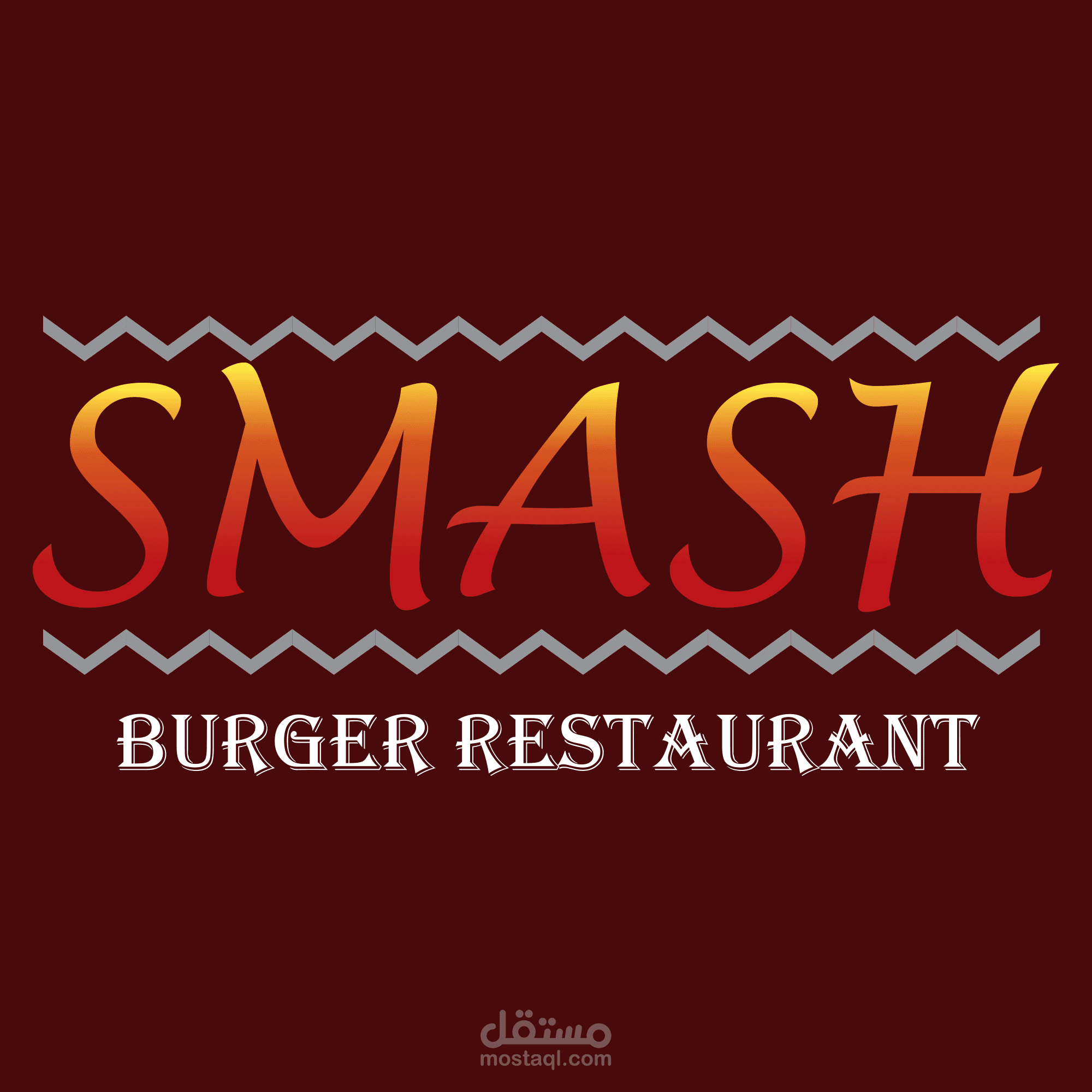 لوجو بسيط لمطعم Burger