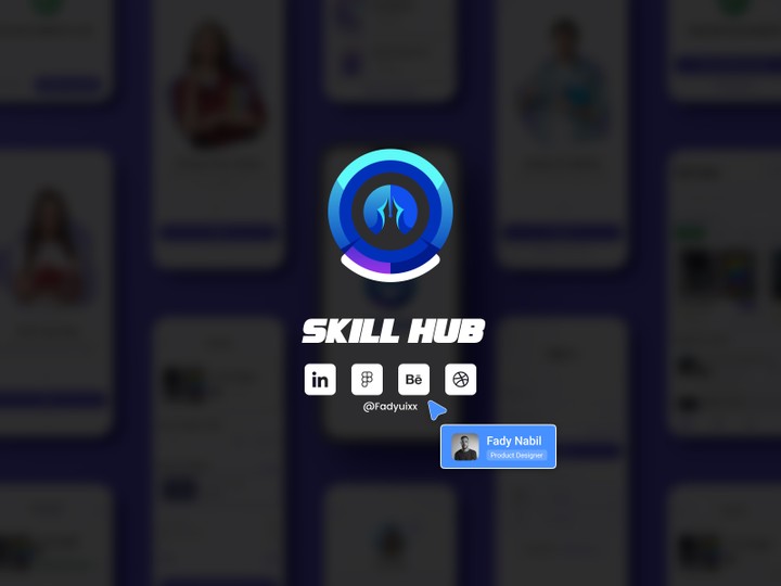 تطبيق Skill Hub