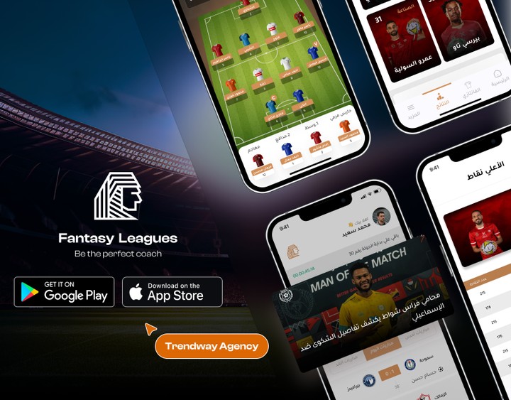 Fantasy Leagues App