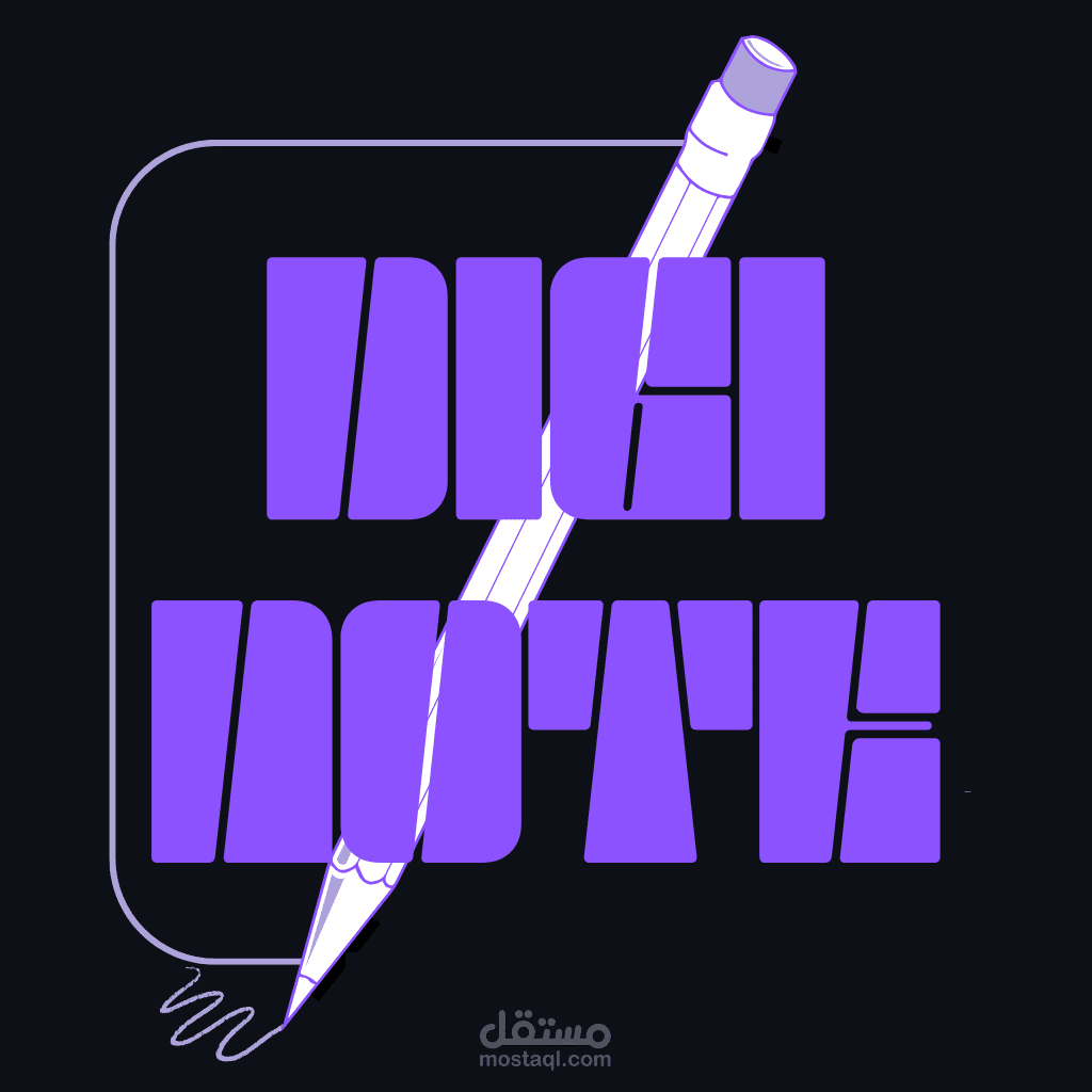 DIGINOTE (Notes app with Handwriting text & layout Recognition / digitalization features.)