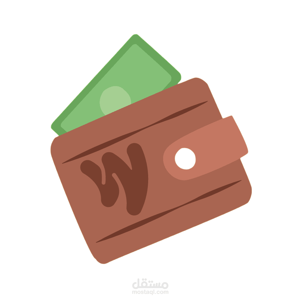 WalletWize (تطبيق لتتبع النفقات)