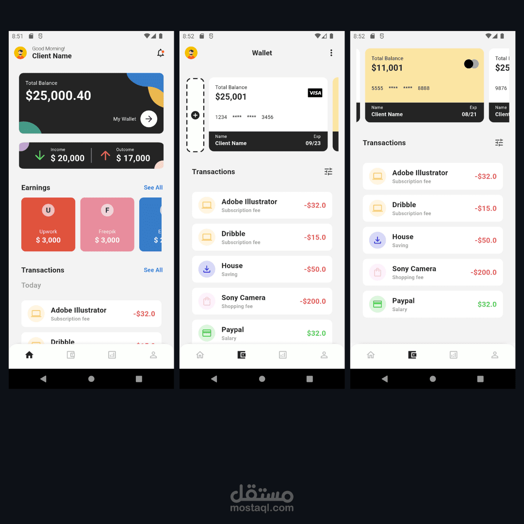نموذج أولي لتطبيق Fintech باستخدام Flutter