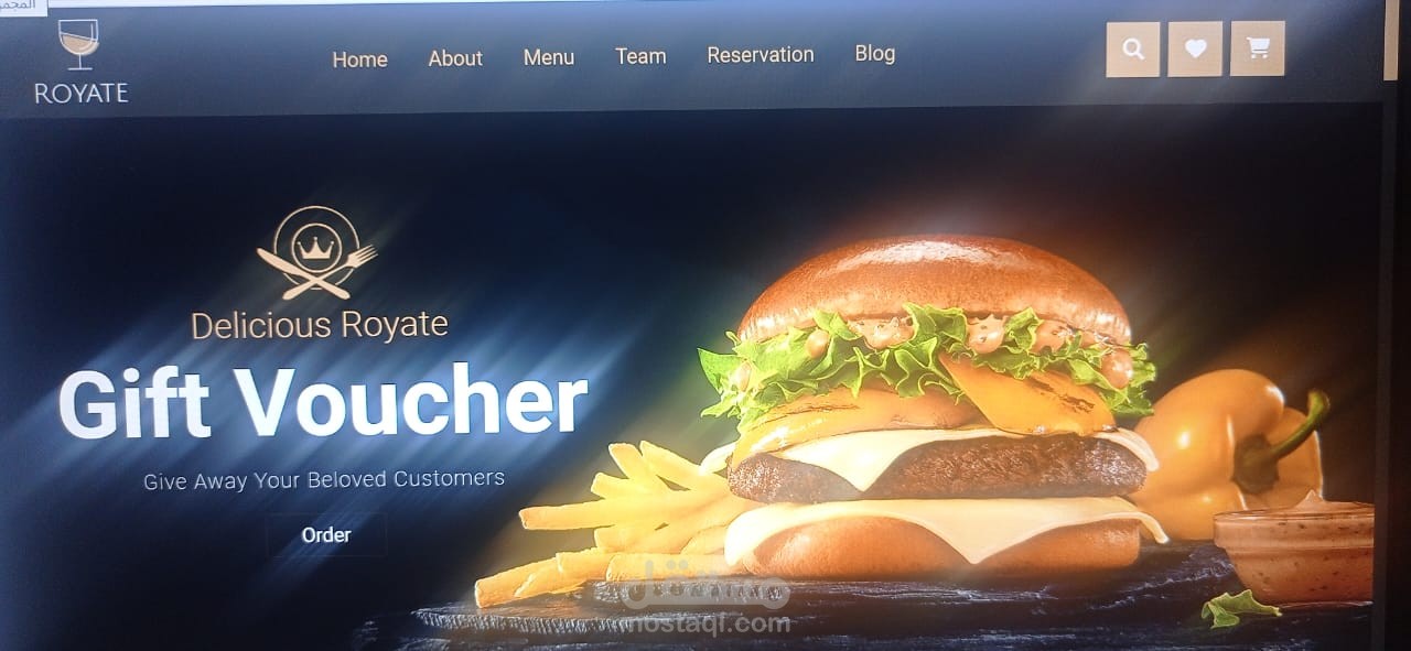 Restaurant web page