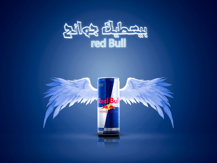 Red Bull