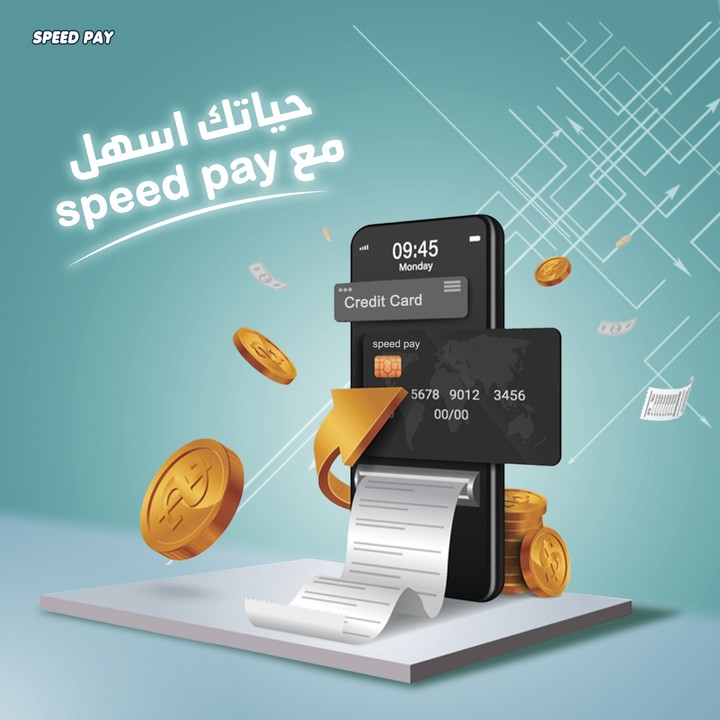 speed pay