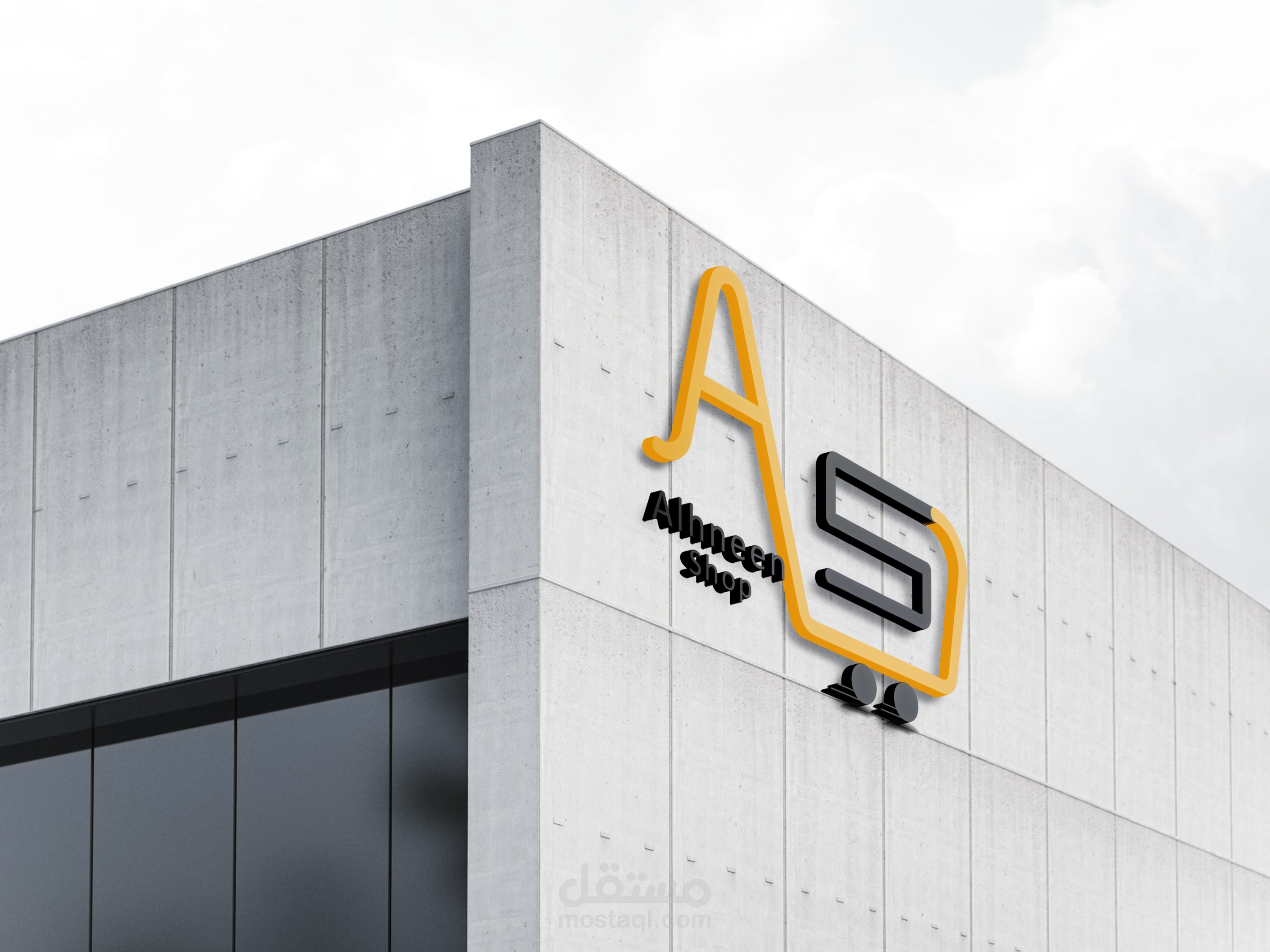 تصميم شعار ALhneen shop