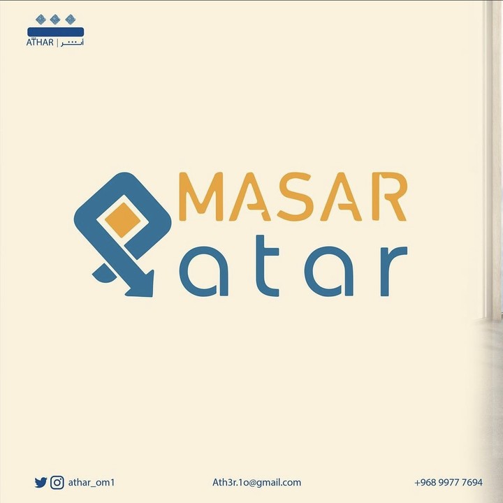 Masar Qatar