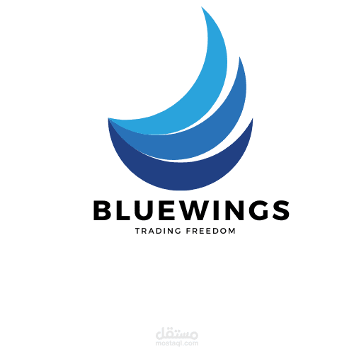 لوقو شركه تداول (blue wings)