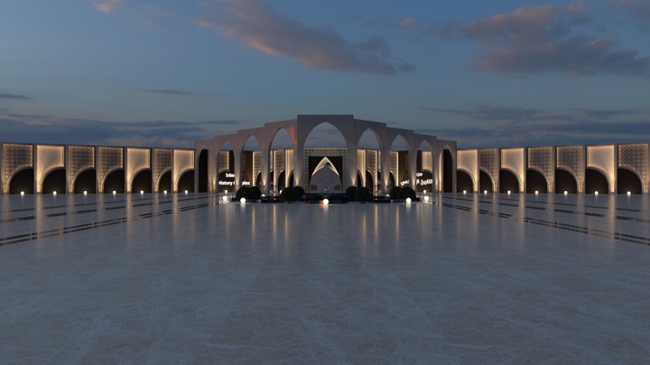 Exterior Design Of Islamic Museum