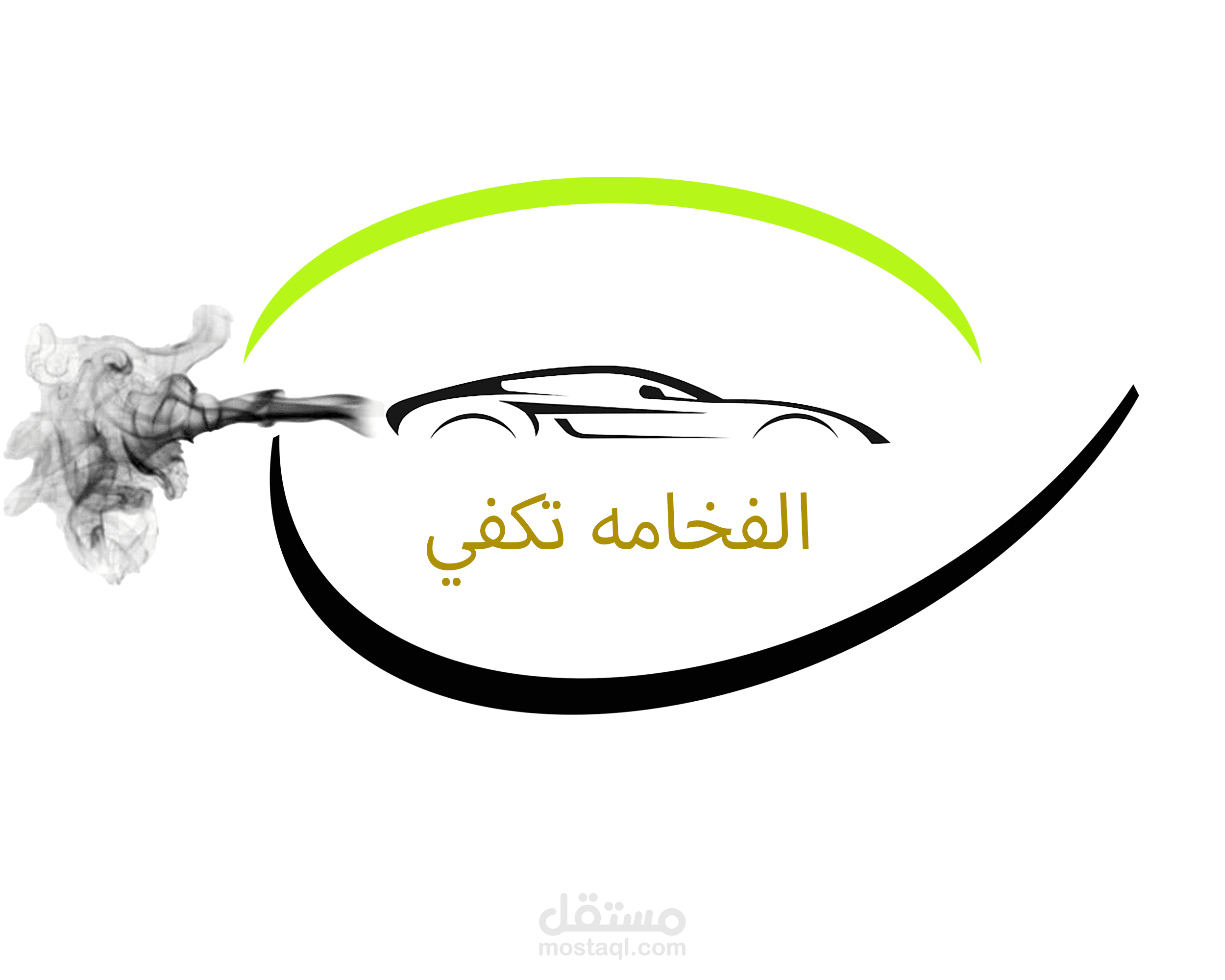 تصميم لوجو_شركة سيارات