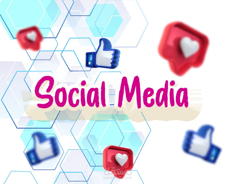 تصميم اعلانات سوشيال ميدياSocial media design II